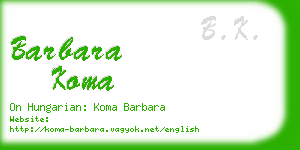 barbara koma business card